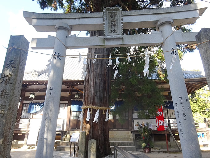 安芸郡熊野町の榊山神社に初詣